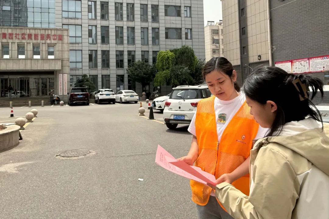 微信图片_20250530092936.jpg