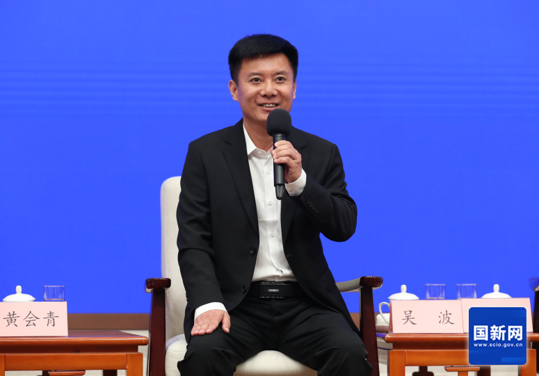 微信图片_20250530093825.png