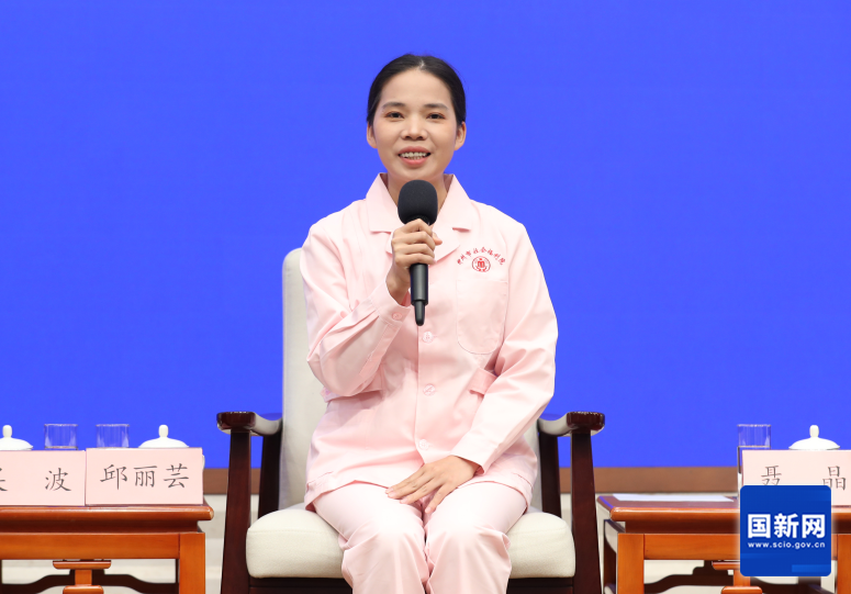 微信图片_20250530093828.png