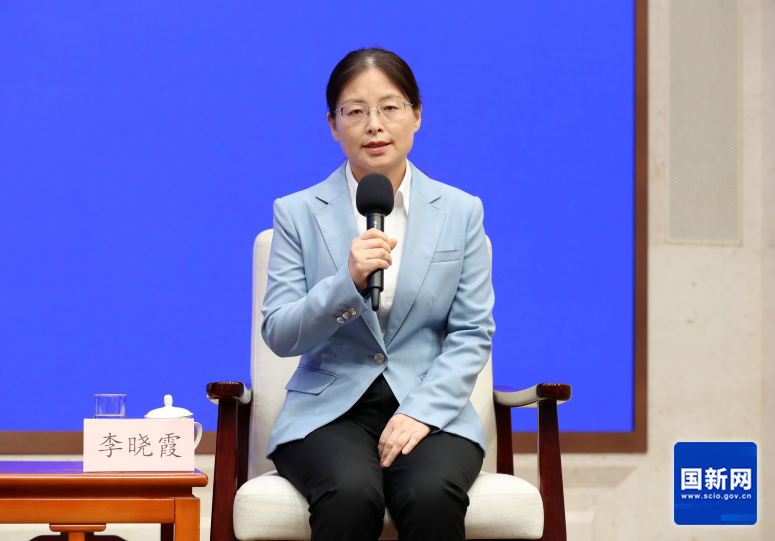 微信图片_20250530093834.png
