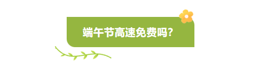 c2aa4662f3c1a23b43475659b9f4091.png
