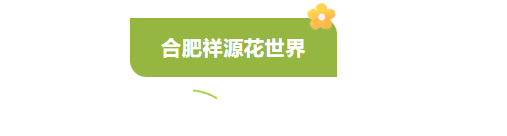 f0a3ceae0f1031aea244a5cf1974768.png