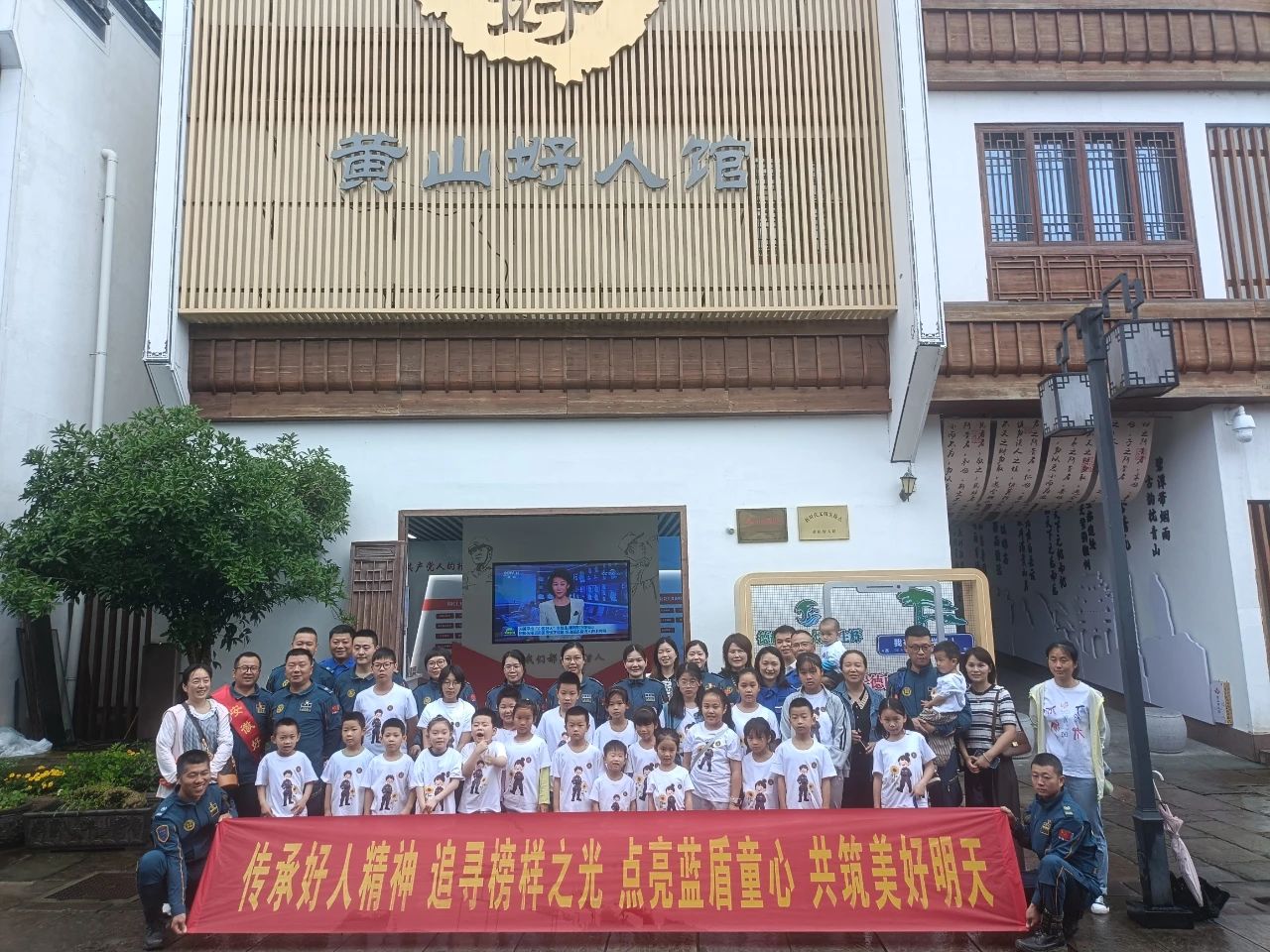 微信图片_20250603175320.jpg