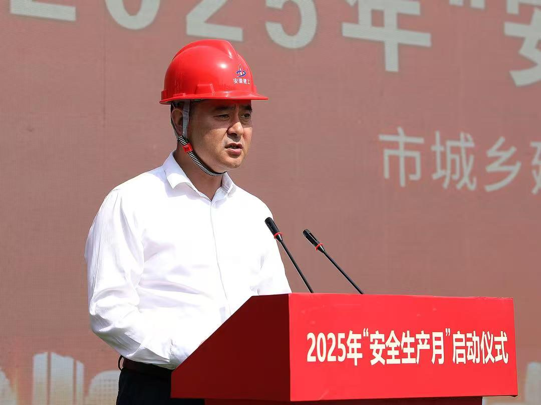 微信图片_20250603175804.png
