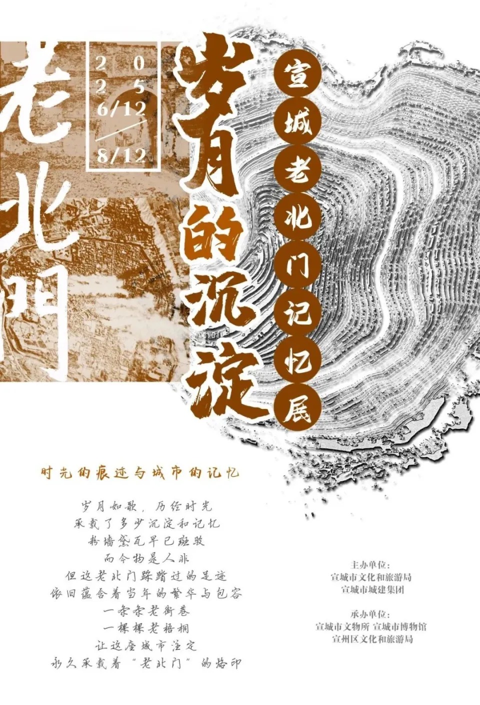 1748952176010.jpg