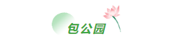 4bec9ae5bbb447ff4d7bd0f5fe65f11.png