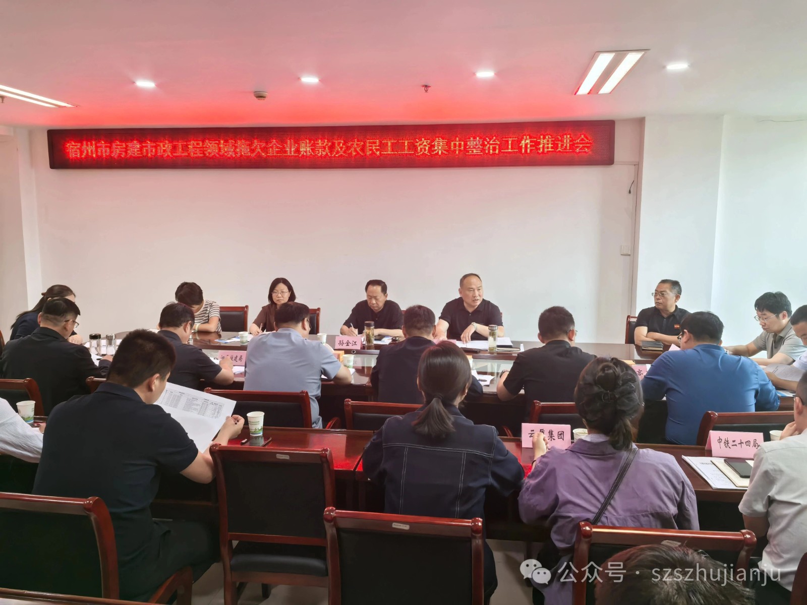 微信图片_20250604110419.jpg