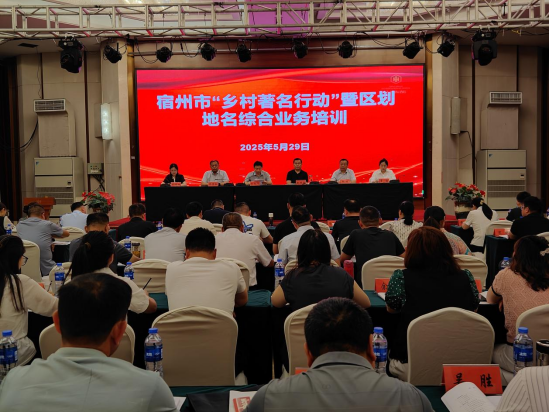 微信图片_20250604110605.png