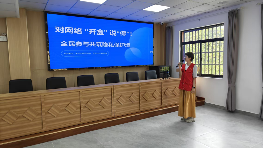 微信图片_20250604111002.png