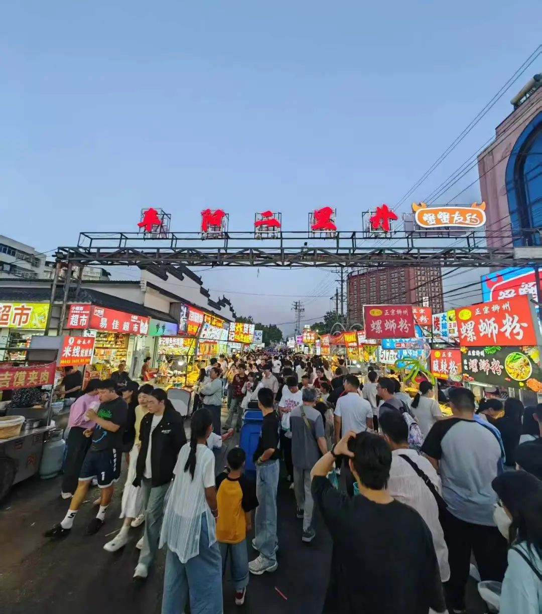 微信图片_20250604180235.jpg