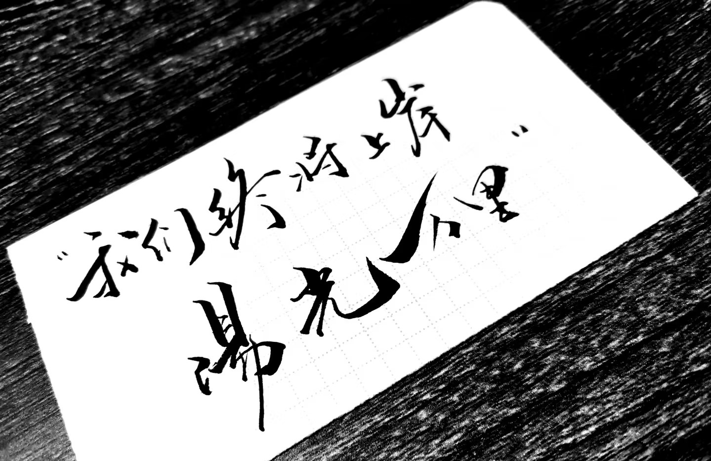 eb3e10110b256f0fa25fc78f45ec4f8.jpg