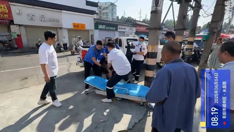 微信图片_20250606092217.jpg