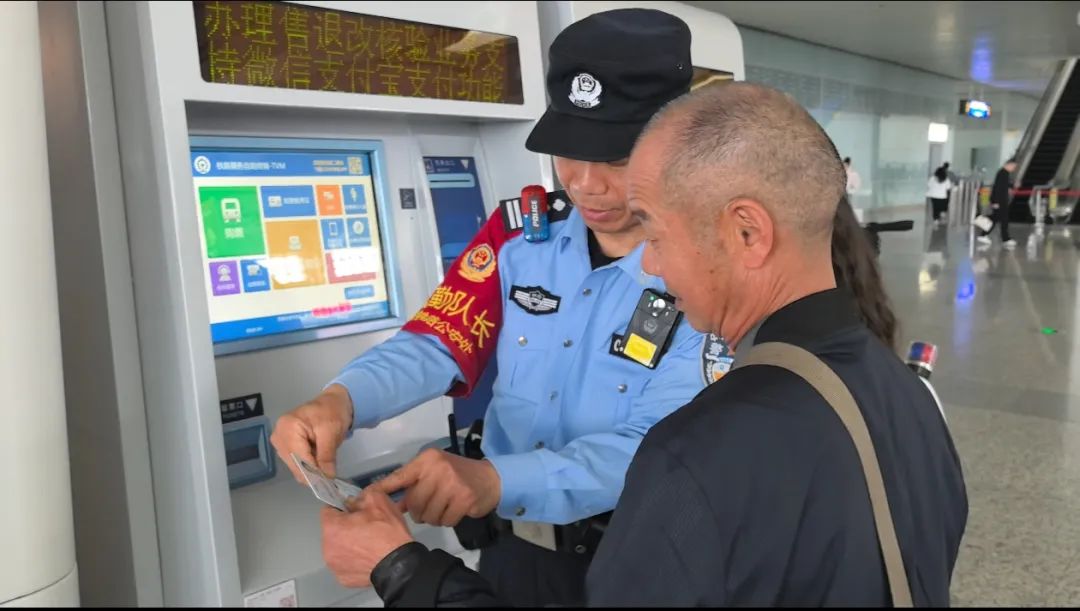 微信图片_20250606092651.jpg