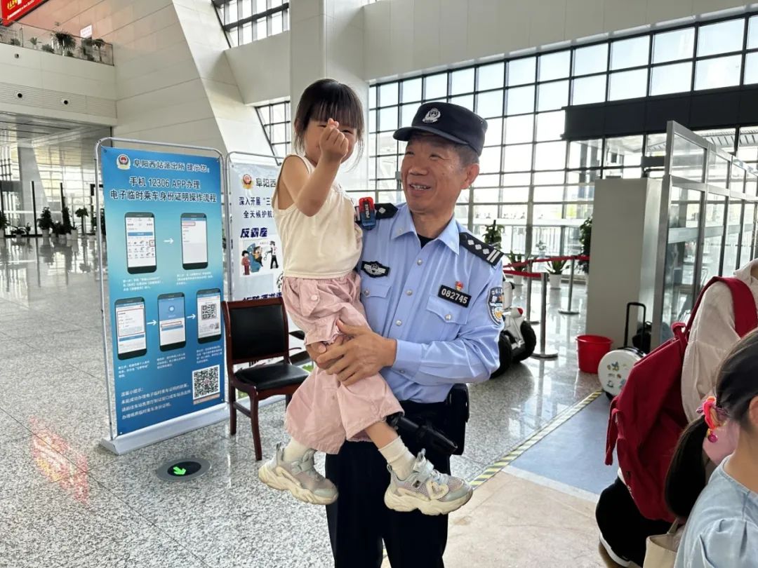 微信图片_20250606092647.jpg