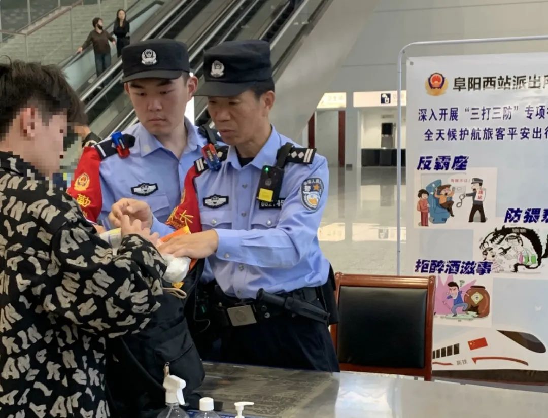 微信图片_20250606092633.jpg