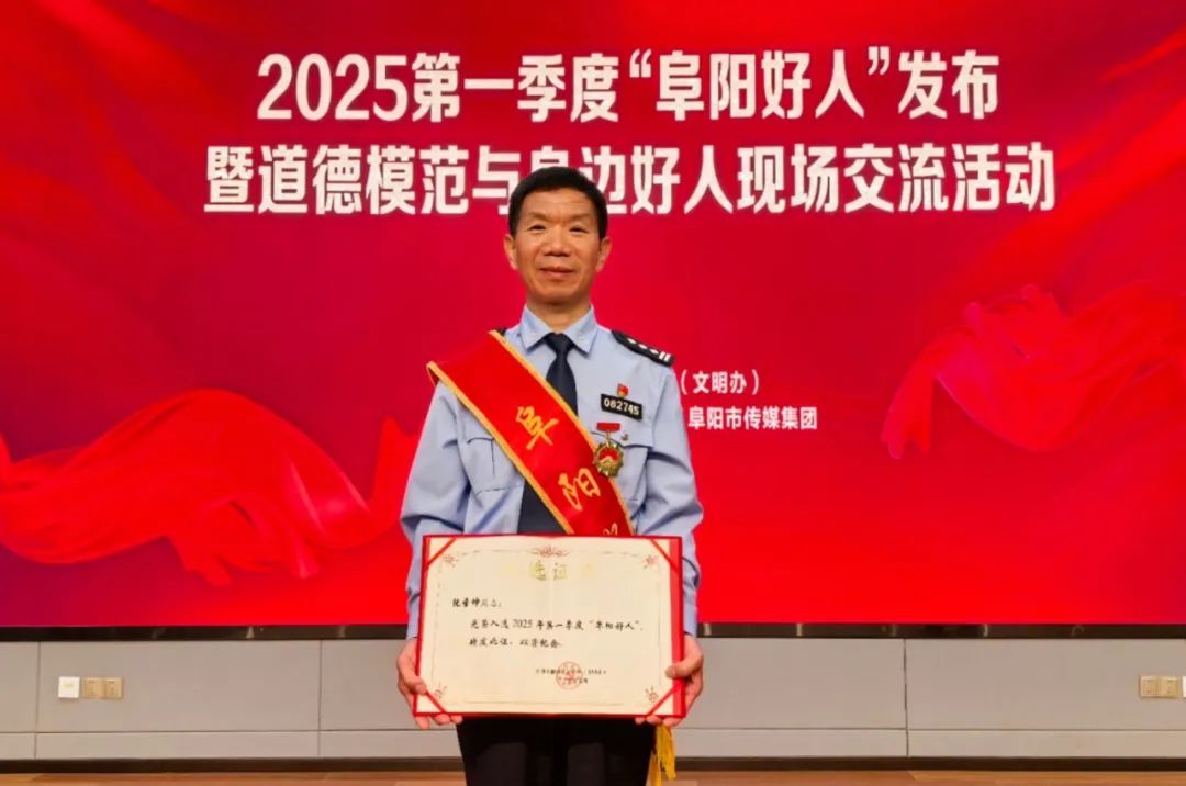 微信图片_20250606092629.jpg