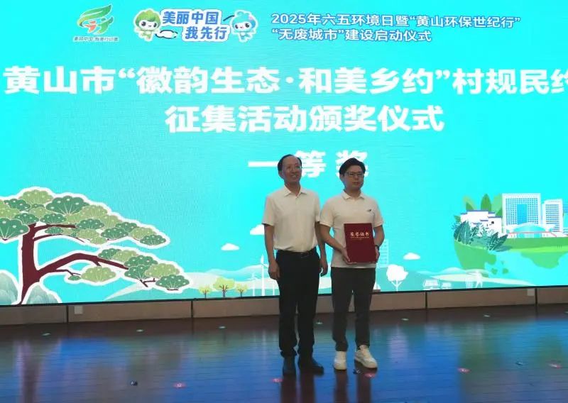 微信图片_20250606093541.jpg