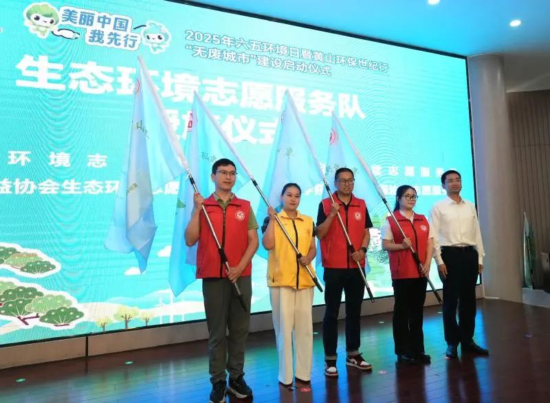 微信图片_20250606093525.jpg