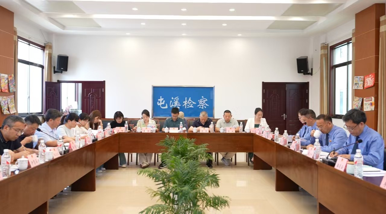 微信图片_20250606094930.jpg
