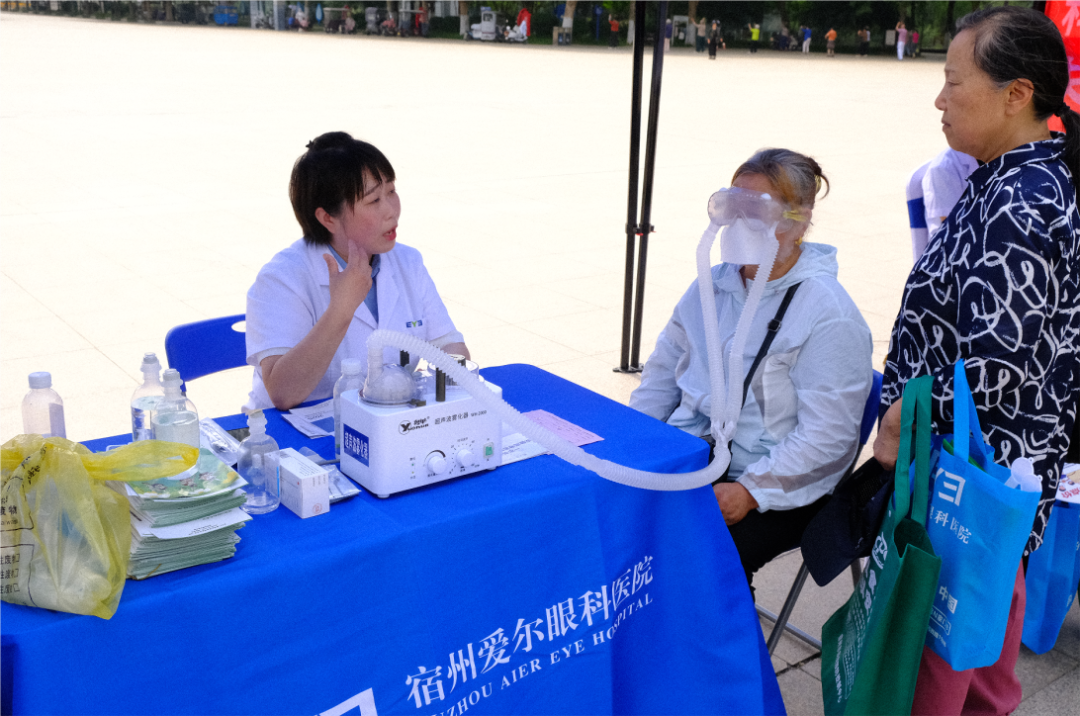 微信图片_20250608161259.png