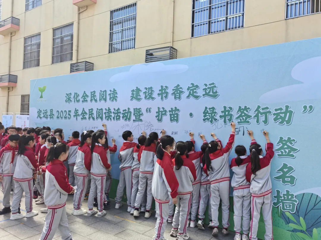 微信图片_20250608161856.png