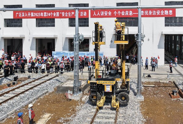 市管建设工程2025年“安全生产月”启动仪式暨现场观摩活动举行4