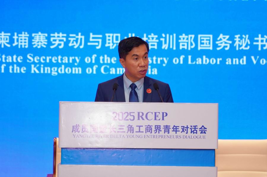 微信图片_20250610092709.png