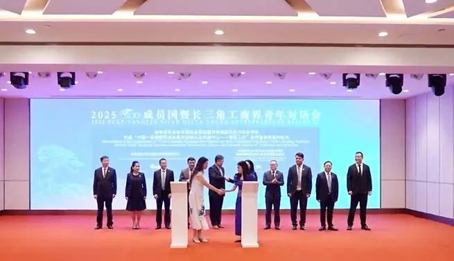 微信图片_20250610092659.jpg