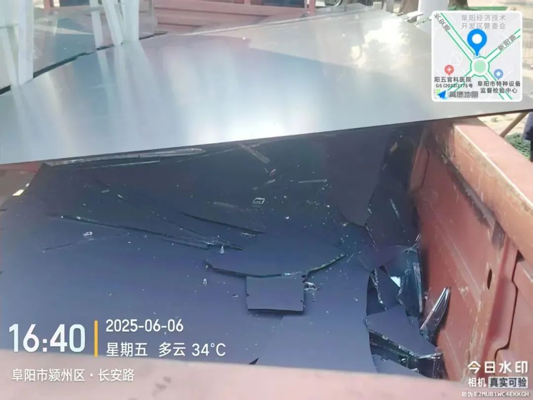 微信图片_20250610093914.jpg