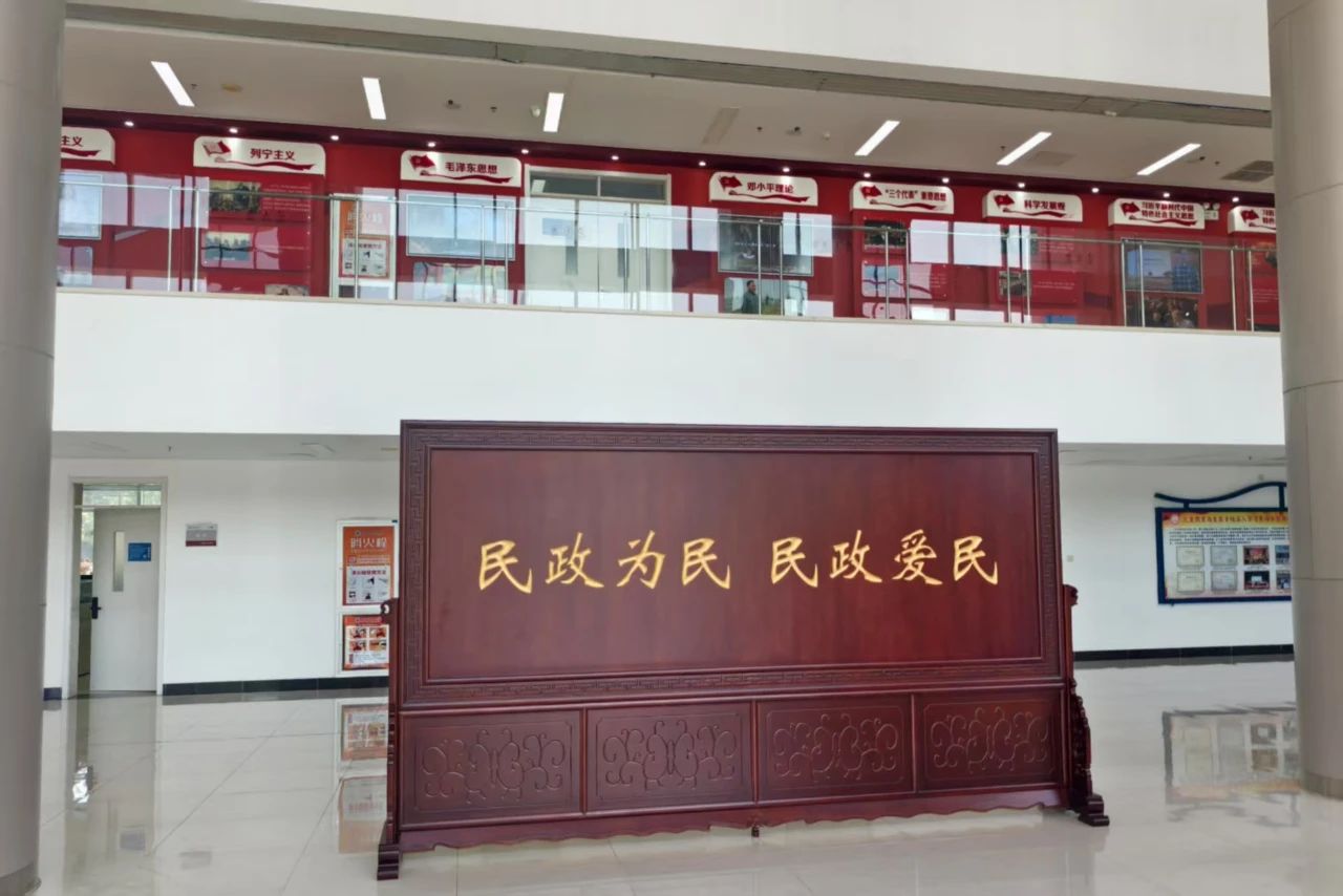 微信图片_20250611092036.jpg