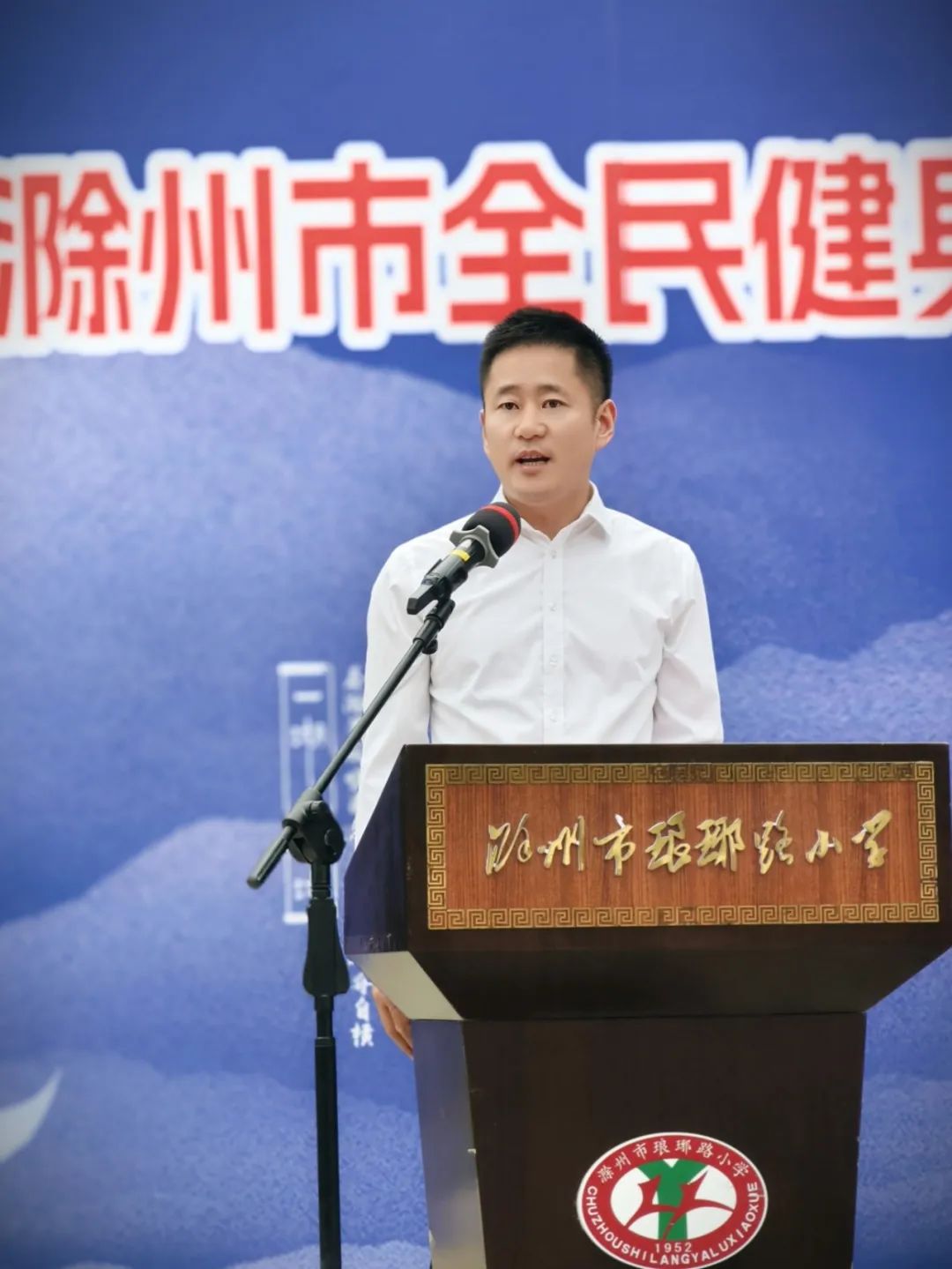 微信图片_20250611182937.jpg