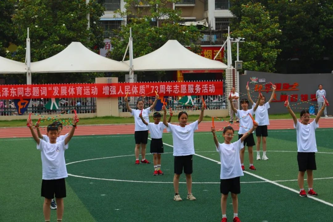 微信图片_20250611182827.jpg