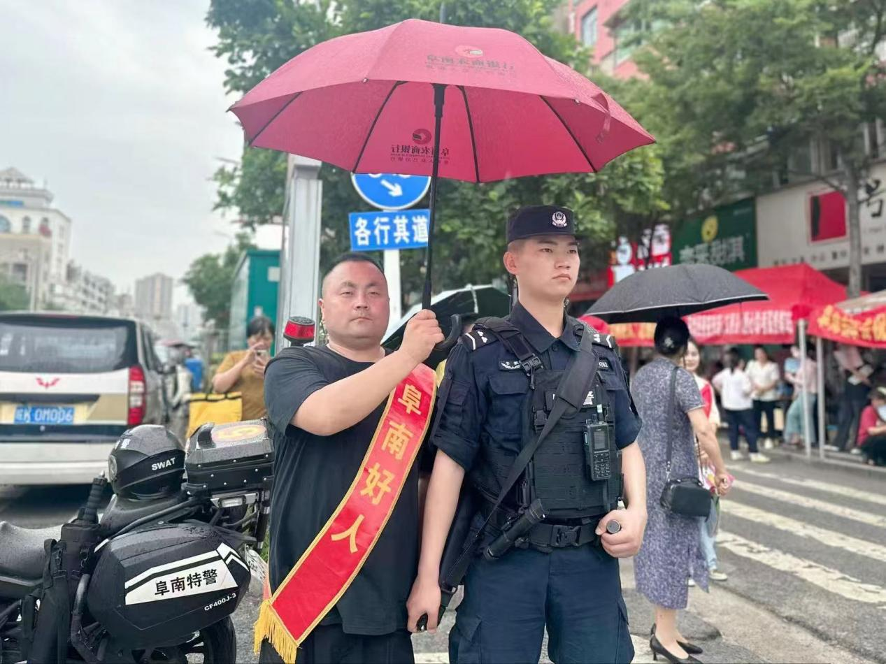 微信图片_20250612172238.png