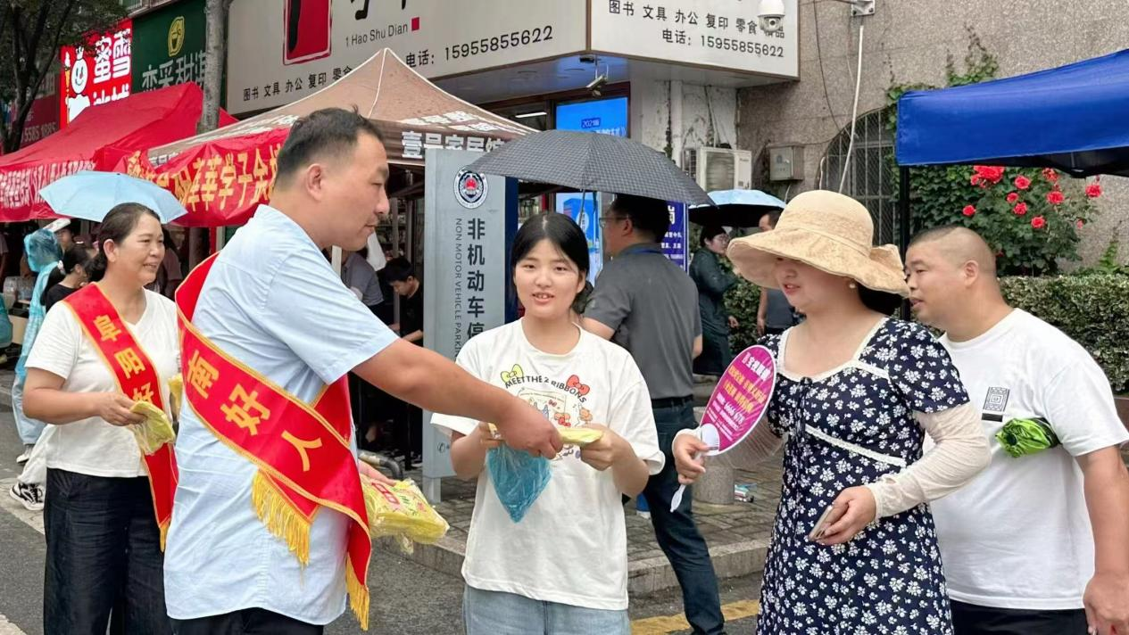 微信图片_20250612172234.png