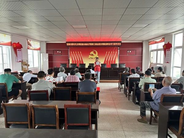 微信图片_20250612175353.jpg