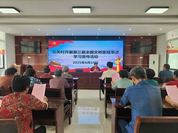 微信图片_20250612175350.jpg