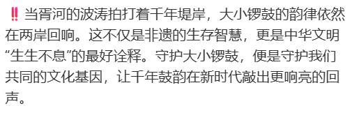 1750168954763.png